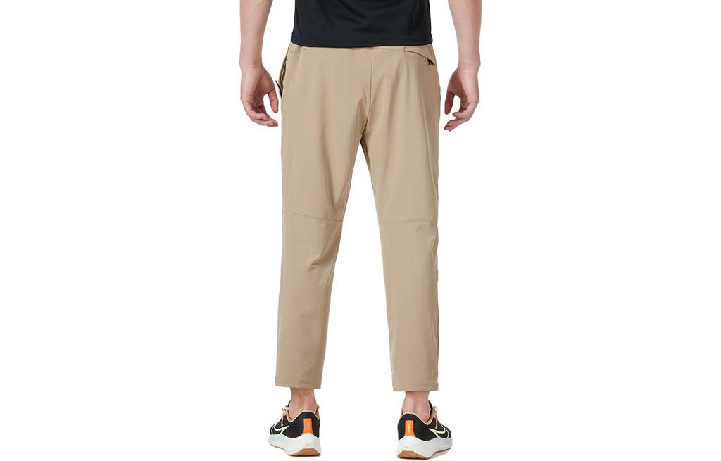 Nike Knitted Sweatpants Men's Beige Moderate Other FB7547-247