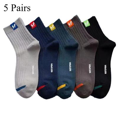 5 Paar Herren Sportsocken Herren Arbeit Kurz Atmungsaktiv Sport Laufsocken Niedrig Geschnitten Freizeitsocken Kurze Socken