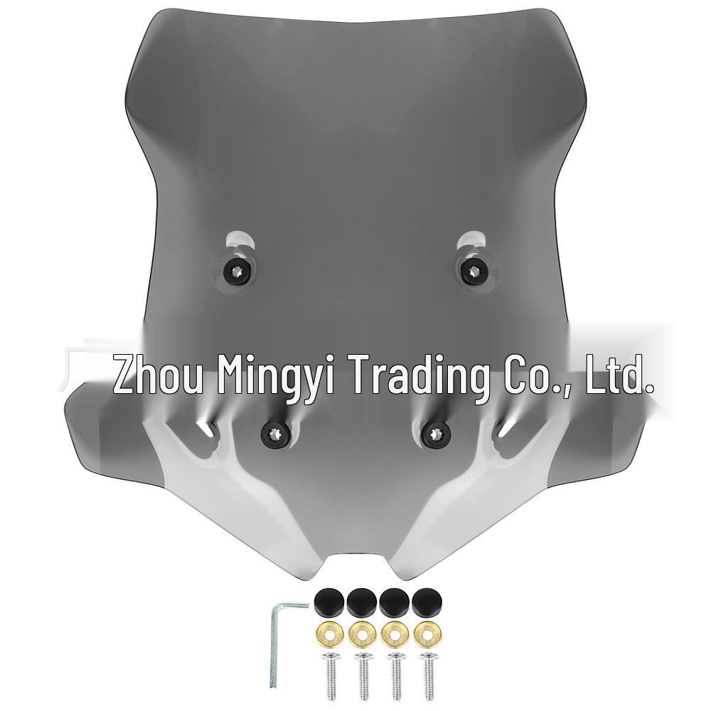 DS900X/900DSX/DSX900 Motorcycle Windshield Deflector Extension