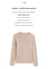 Women's Slim Fit Cashmere Sweater - Round Neck Ribbed with Diagonal Buttons, Elegant Knitwear for Autumn and Winter