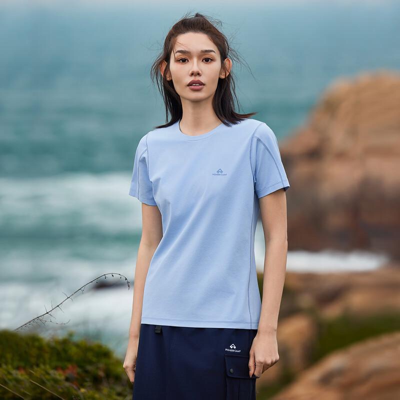 Women's Quick-Dry Outdoor Sports T-Shirt
