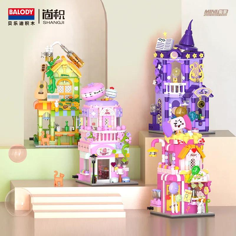 Balody Street View Building Blocks Magic House Rainbow Candy House 3D Model City Mini Bricks Sets Kids Kits For Christmas Gift
