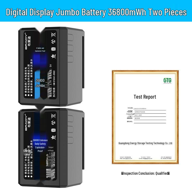 Universal Spirit Level Charger Set with Battery and Infrared Laser Accessories