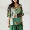 Dedra V Neck Leaf T shirT   88size  Tbe3376
