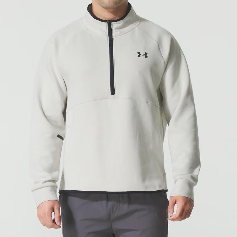 Under Armour Men's Stand-Collar Pullover Sweatshirt