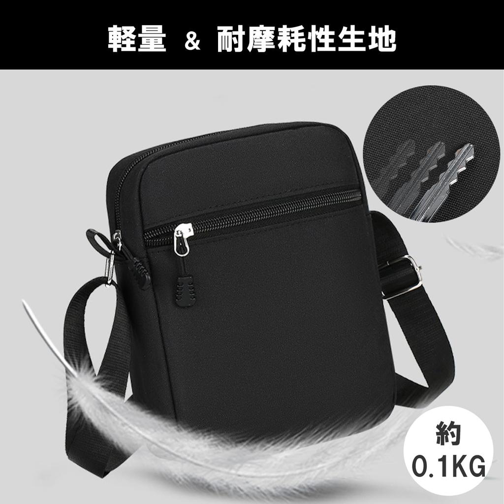 Kind Boy Smartphone Pouch Shoulder Pouch for Men