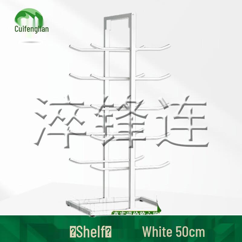 Fitness & Sports Gear Storage Rack