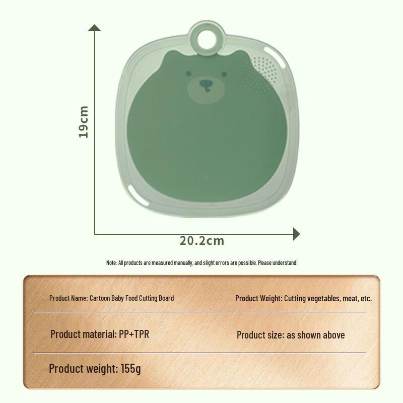 Food-Grade Baby Food Cutting Board