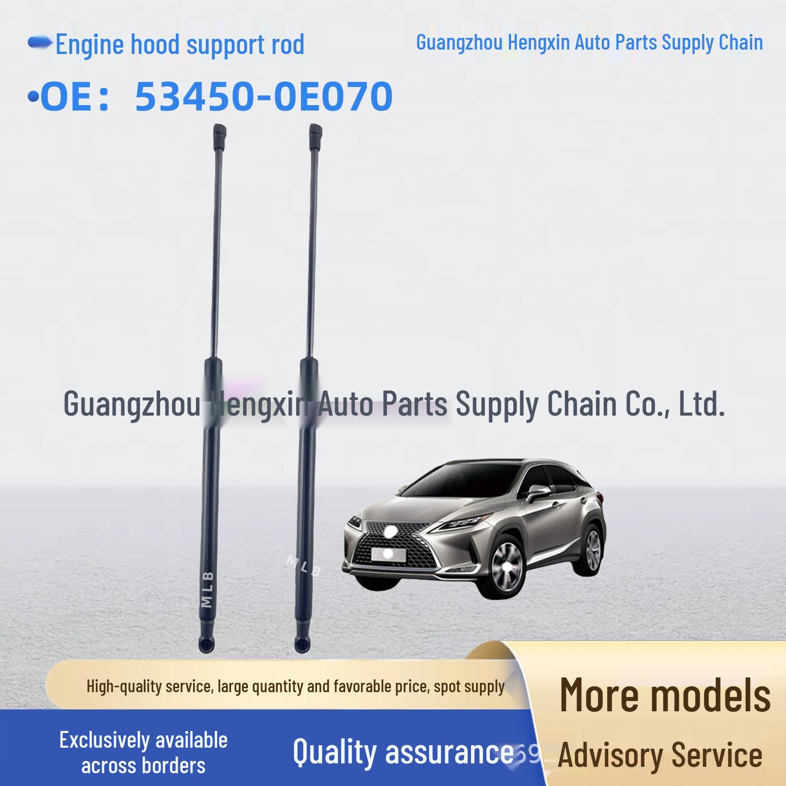 Toyota Highlander RX300 Hood Support 53450-0E070 Medium Large Body