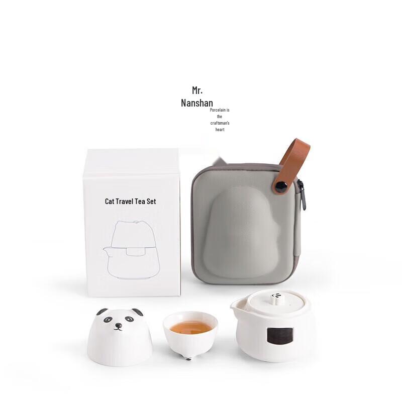 Portable Ceramic Kung Fu Travel Tea Set