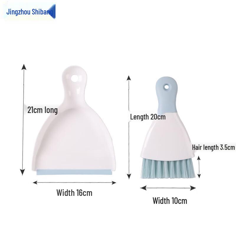 Mini Desktop Dustpan and Brush Set