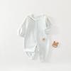 100% Cotton Baby Bodysuit: Newborn Jumpsuit & Pajamas