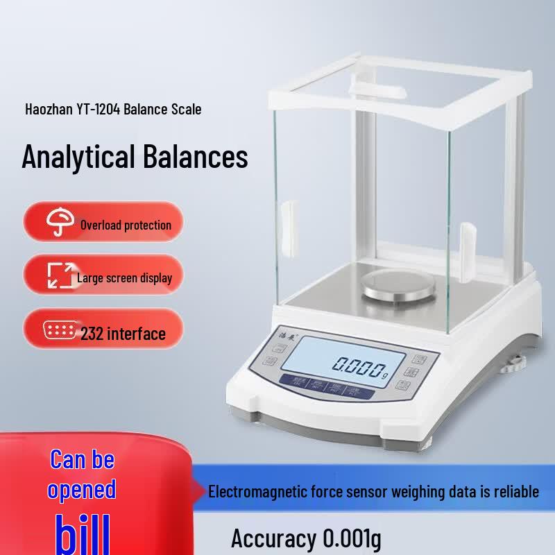 Haozhan High-Precision Analytical Electronic Balance Scale (CN version)