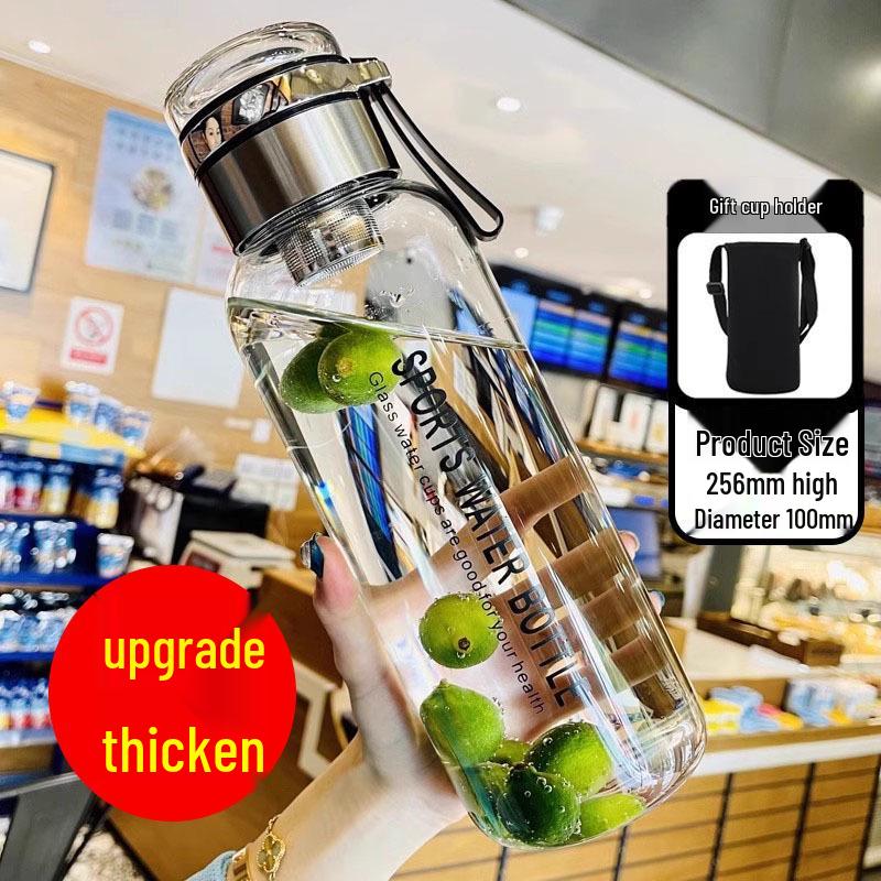 Durable High Borosilicate Glass Water Bottle with Tea Infuser – Large Capacity, Drop-Proof, High-Temperature Resistant