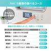 MAXZEN Dishwasher Dishwasher No Construction Required Compact Small Tank Type Living Alone Dishwasher Dryer Dishwashing Stationary Type Water Saving