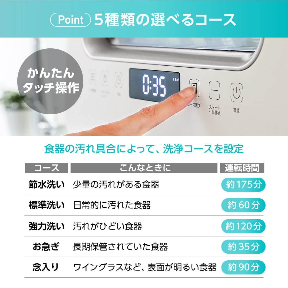 MAXZEN Dishwasher Dishwasher No Construction Required Compact Small Tank Type Living Alone Dishwasher Dryer Dishwashing Stationary Type Water Saving