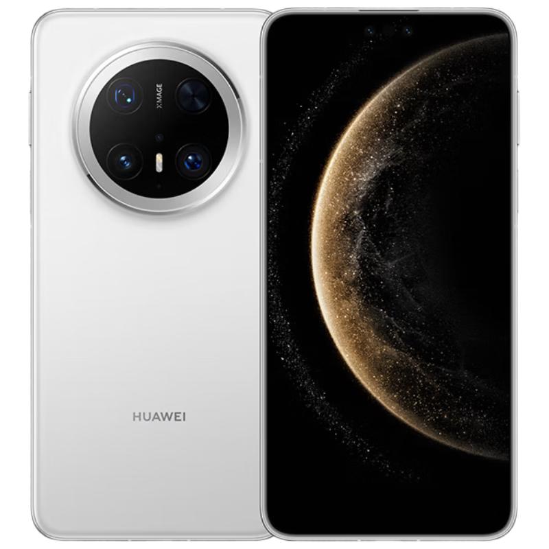 

Huawei Mate 70 Pro Smartphone (CN version)