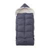 DOWN FOOT MUFF (BASIC LINE) Foot Muff, Basic Line Down, Earth Gray, ABMF0049