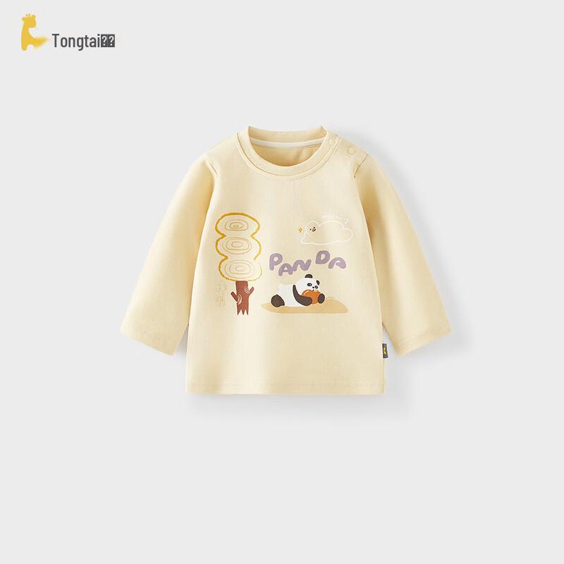 Tongtai Baby Pure Cotton Long Sleeve T-Shirt 100cm