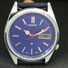 VINTAGE REFURBISHED SEIKO 5 AUTOMATIC 7009A JAPAN MENS BLUE DIAL WATCH A446701-1