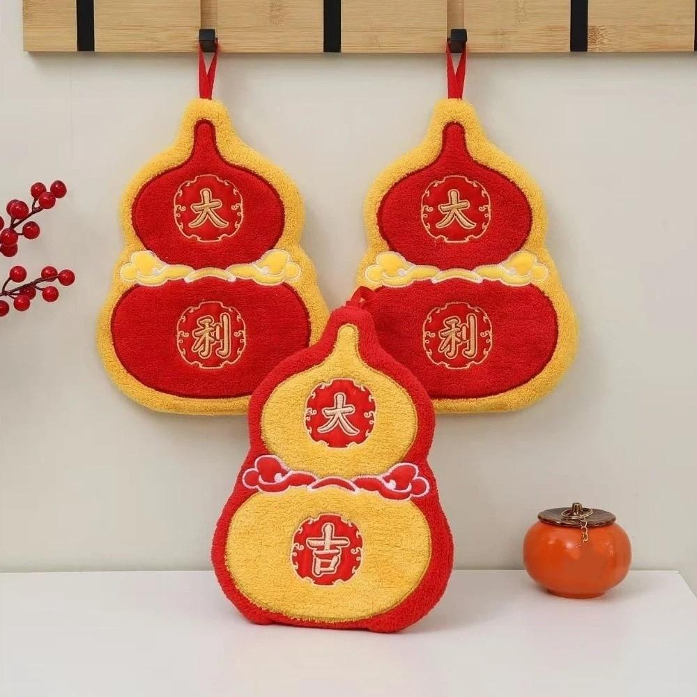 Gourd Shaped Kitchen Towels Quick Drying Wash Hand Towel Festive Hand Towel  Spring Festival