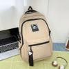 Korean Style Color Block Casual Backpack - Versatile Large Capacity Schoolbag for College Students