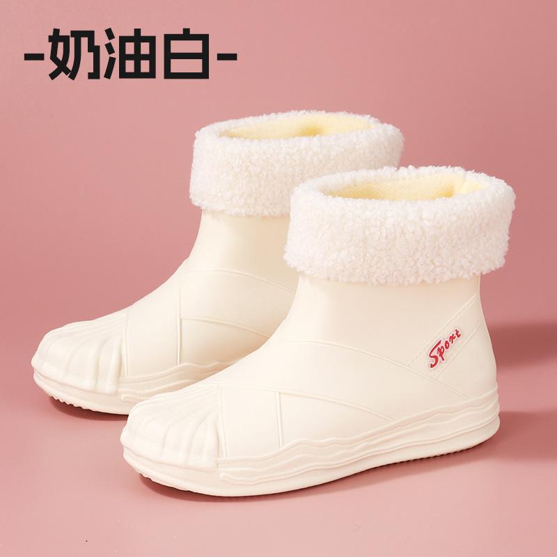 Women's New Fashion Waterproof Short Tube Adult Non-slip Rubber Shoes