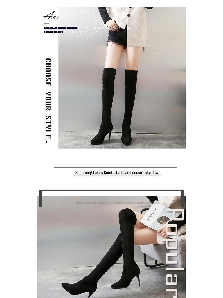2025 High-Heeled Over-the-Knee Boots: New Slimming Chunky Heel, Elastic Velvet, Pointed Toe