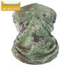 Outdoor Camouflage Ice Silk Sun Protection Set