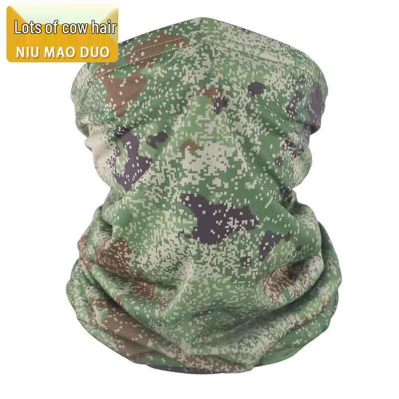Outdoor Camouflage Ice Silk Sun Protection Set