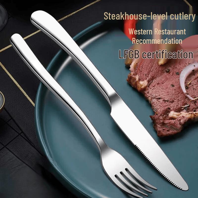 Zhi Shi Stainless Steel Cutlery