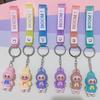 1PC Sheep Keychain Pendant Couple Car Bag Key Ring Pendant