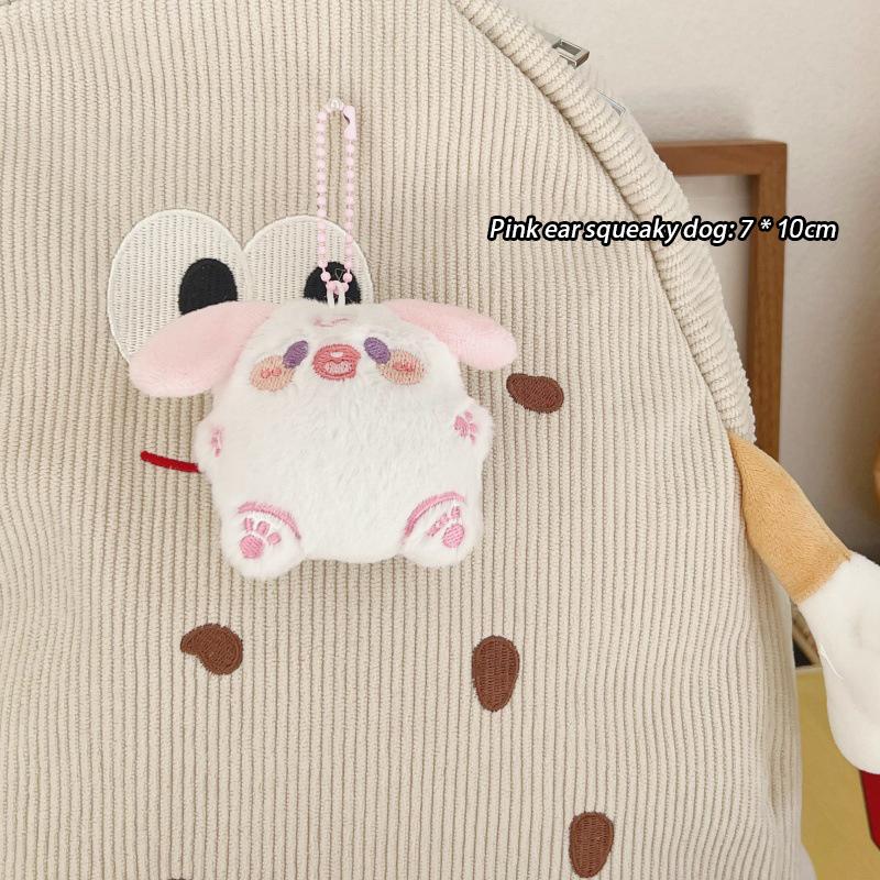 

Креативный плюшевый брелок в виде животного, милый мультяшный брелок с собакой, кулон, брелок для кукол, игрушек, сумок, украшений, аксессуаров, подарков розовый