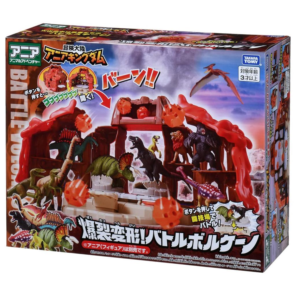 Takara Tomy Ania Adventure Continent Ania Kingdom Explosive Battle Volcano Transformation!