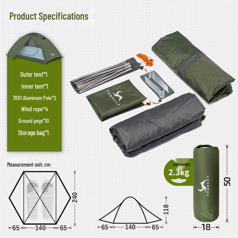 OEING Portable Ultralight Double-Layer Outdoor Tent Double Person