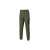 Interstellar Casual Fleece Lined Reflective Elastic Cuff Vintage Sweatpants Knitted Sweatpants Men's Jasper 530297-64