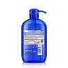 Dieyin Japanese Horse Oil Hydrating Shower Gel