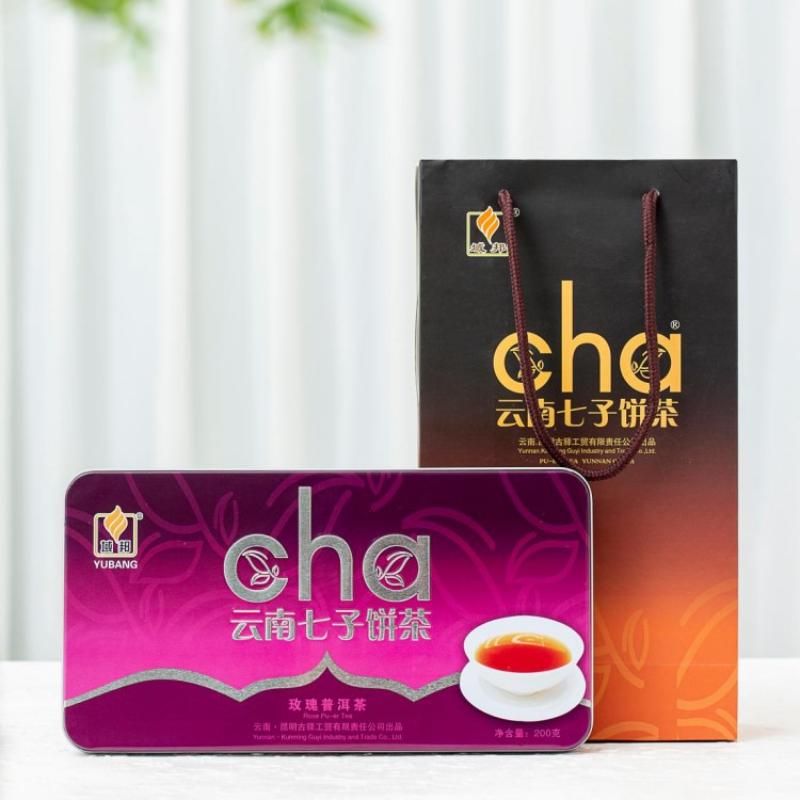 

Розовый чай Пуэр Iron Box Yunnan Seven Zi Cake Ripe Tea 200g/7.05oz