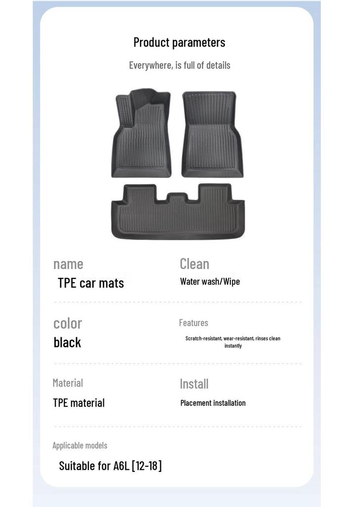 Waterproof, Wear-Resistant TPE Car Floor Mats for A6L (2012-2018 Models)