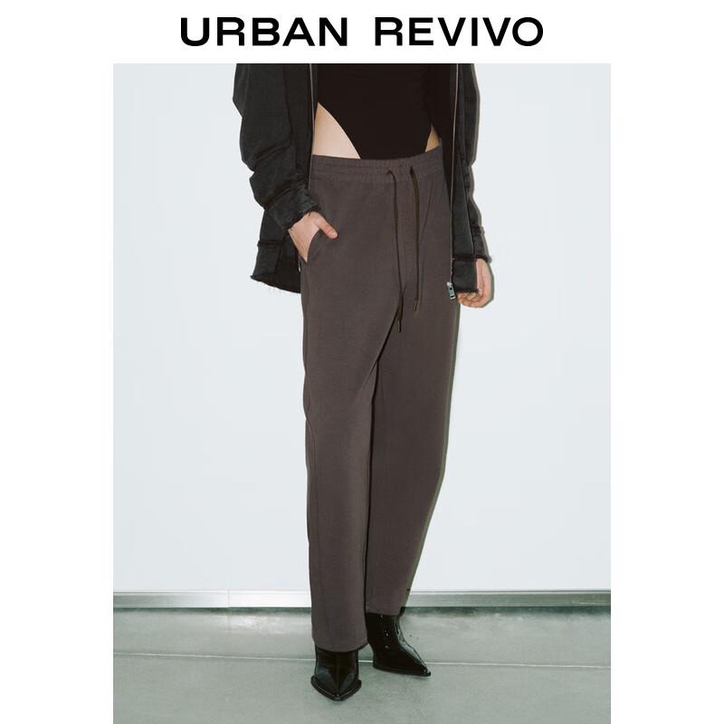 UR Women's 2024 Spring Elastic Waist Tapered Pants