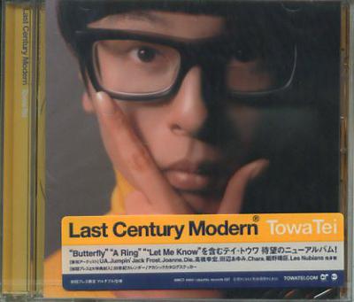 CD TOWA TEI - Last Century Modern AMCT4444 Akashic Records 1999 Japan Dance & Electronica Used
