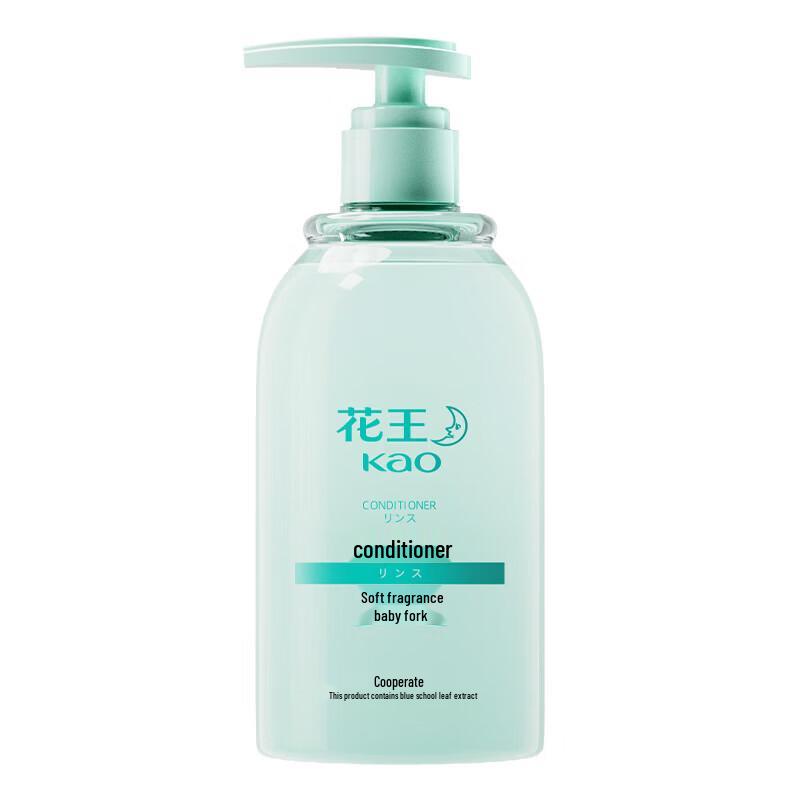 Kao Soft & Smooth Fragrance Conditioner