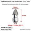 Hochdruck-Rotations-Kanalreinigungdüse G3/8 Gewinde 5L/min Rotierende Pagoden-Abflussreinigungdüse für Maschinen mit 15L Wasserausstoß