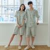 [JJINIYA] Unisex Cleaver Mint Short Sleeve Pajama Set 1142 [Shipped from Korea] 100% Authentic