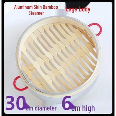 ZISIZ Bamboo Steamer with Aluminum Skin