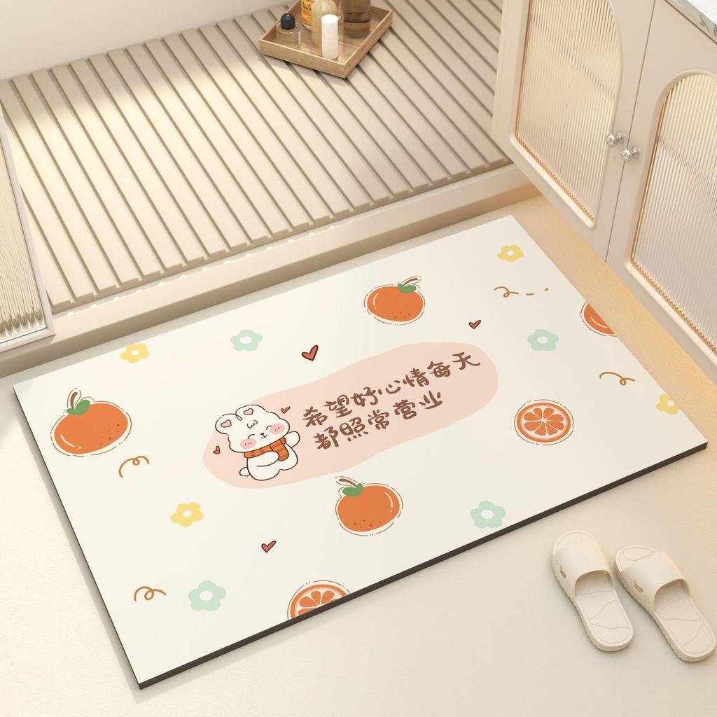 Cute Cartoon Diatom Mud Bathroom Mat - Absorbent, Anti-slip, Quick Dry Foot Mat for Toilet & Door Entrance