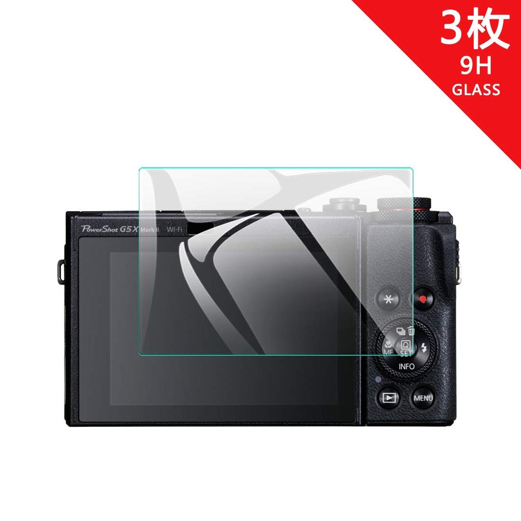 EternalStars Camera Screen Protector with 9H Full for Canon PowerShot G5 X Mark II 3-Piece Hardness, Coverage,
