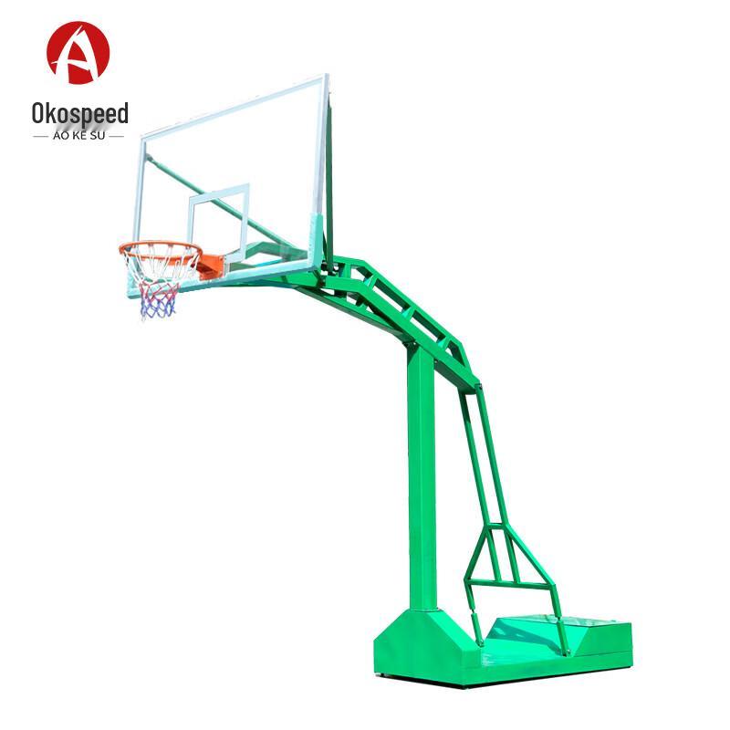 Aokesu National Standard Outdoor Adult Mobile Basketball Stand