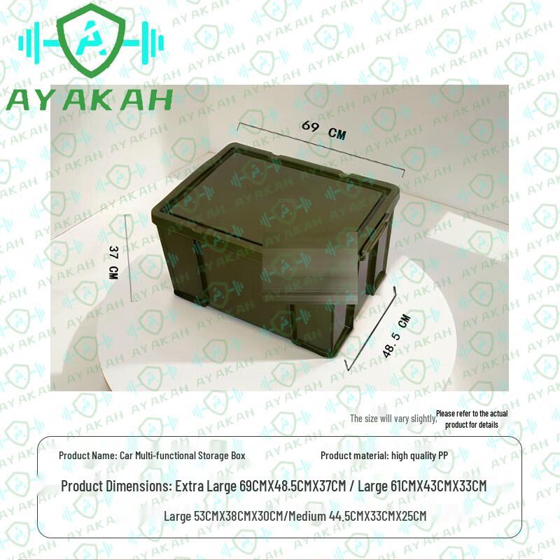 AYAKAH Outdoor Camping Storage Box
