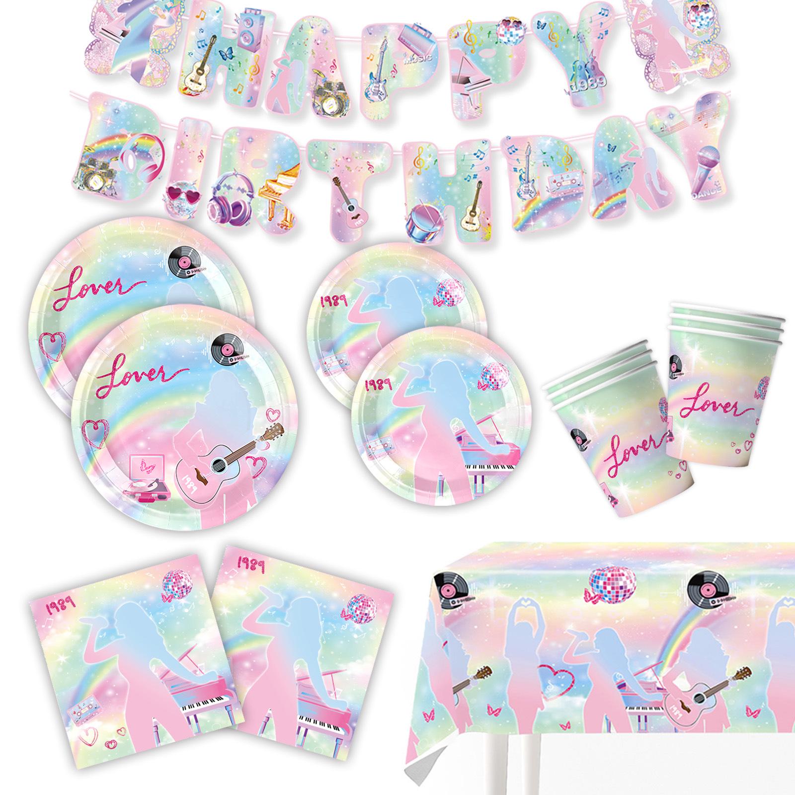Ngs & Events Pink Spot Taylor Theme Mildew Party Birthday Supplies Decorative Banner Cake Flag Balloon Arrangement Set